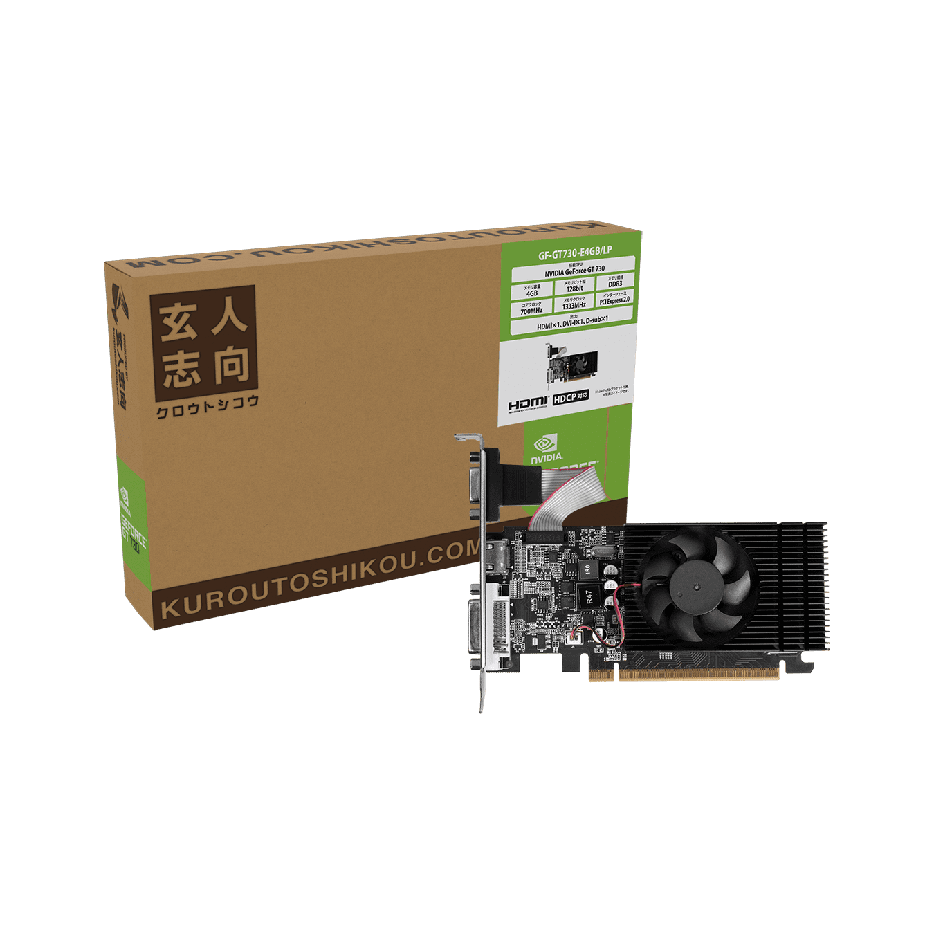 GF-GT730-E4GB/LP | GF-GT730-E4GB/LP | 玄人志向 NVIDIA GeForce GT ...