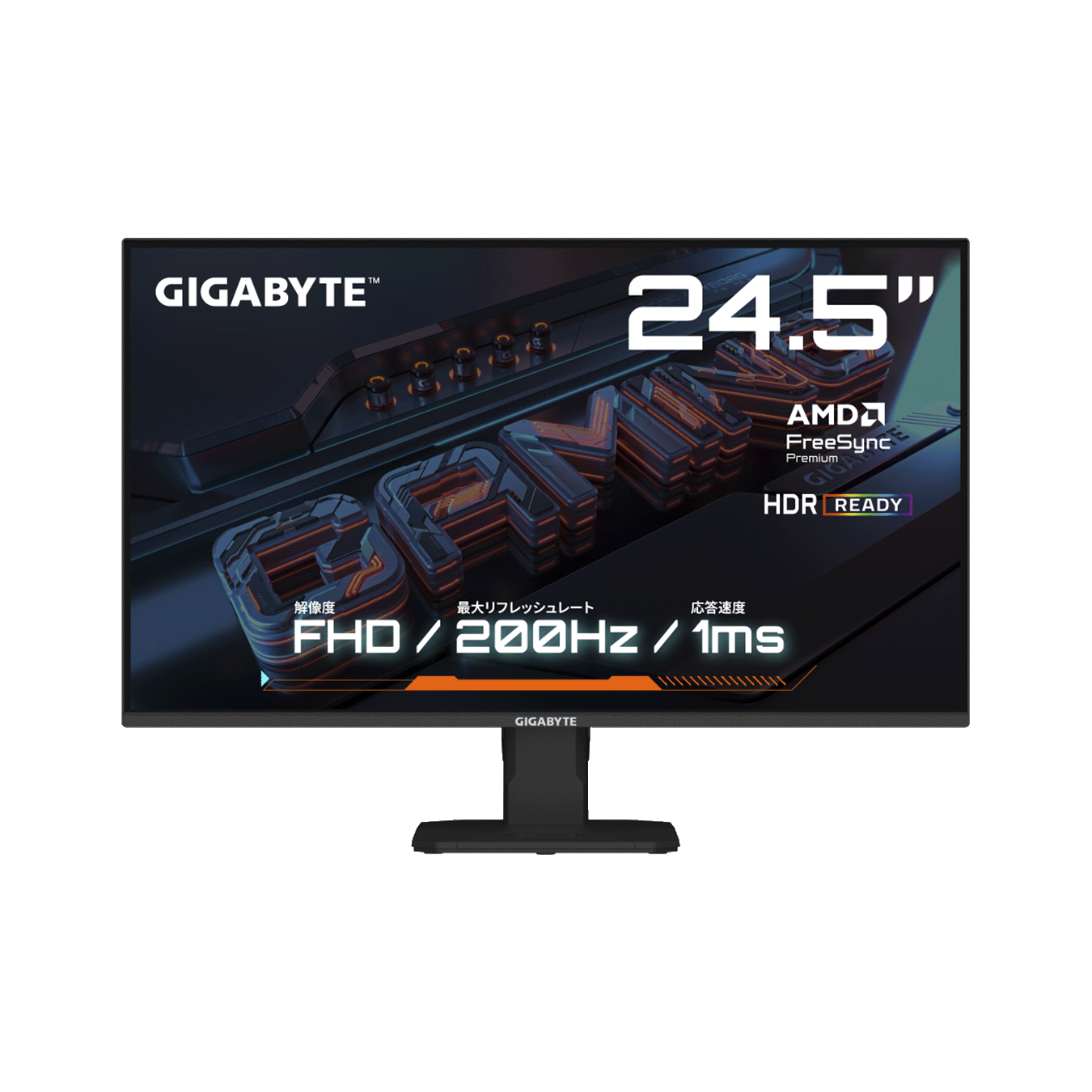 GIGABYTE GS25F2 | GIGABYTE GS25F2 | GIGABYTE(ギガバイト