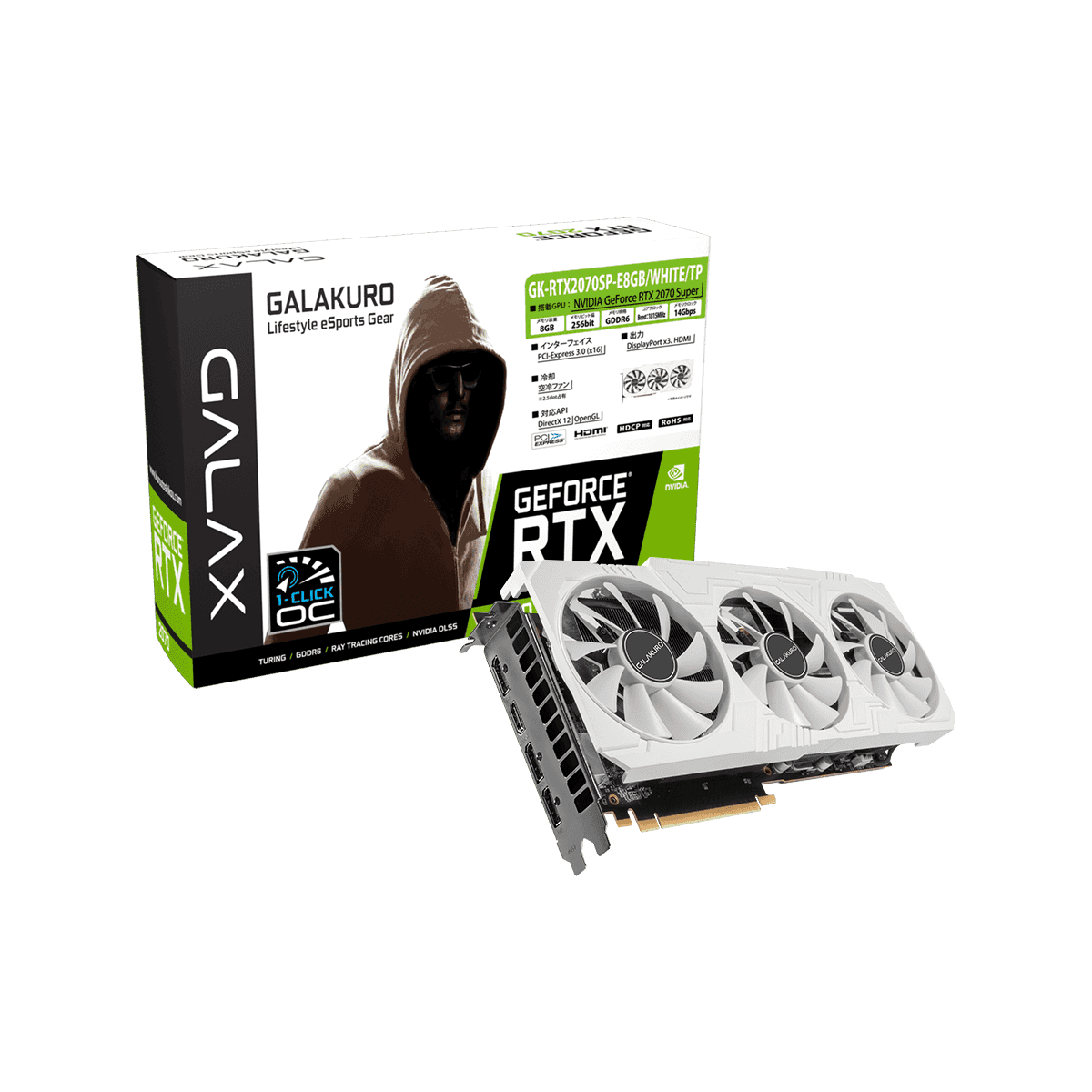 玄人志向 GEFORCE RTX２０７０sp | www.angeloawards.com