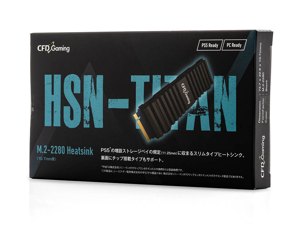最も  SSD用 M.2-2280 Gaming CFD | HSN-TITAN ヒートシンク CFD販売 | PC用ファン・クーラー