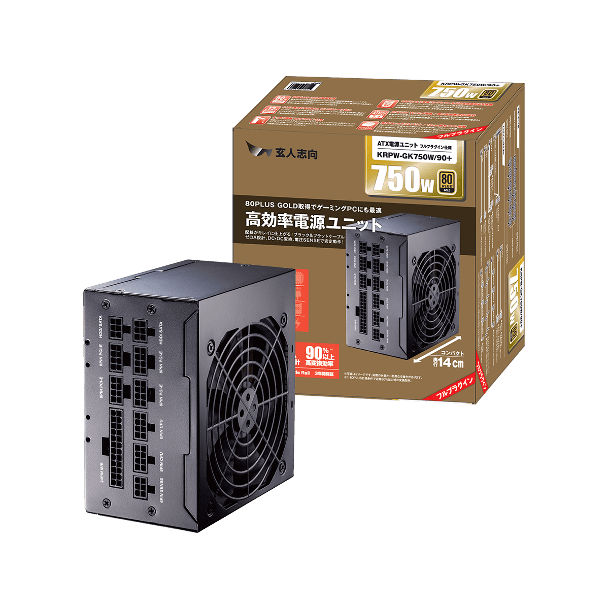 【動作確認済】PC用電源ユニット 750W≪80+≫　-DELTA-