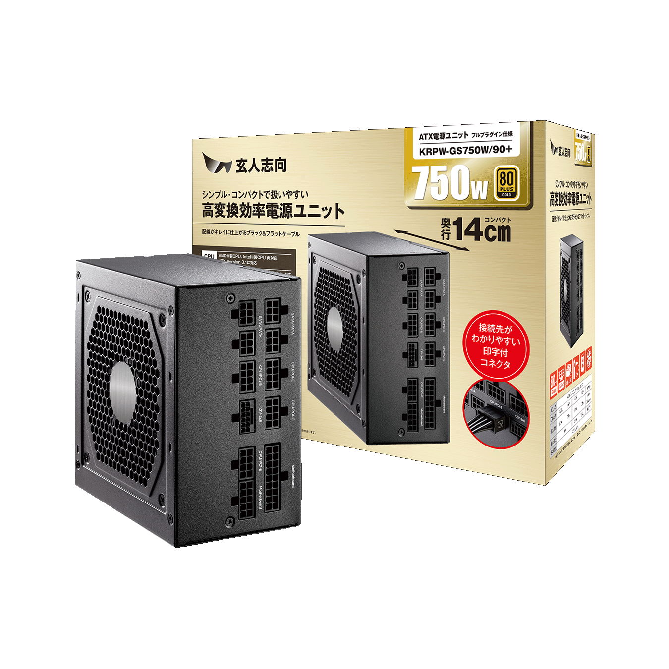 玄人志向 ATX電源 80PLUS GOLD フルプラグイン 750W　KRPW-GS750W/90+