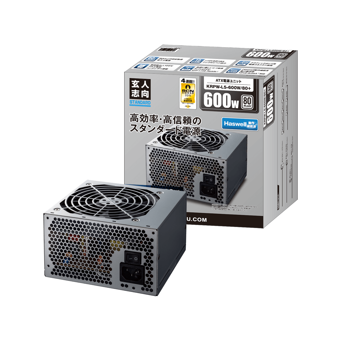 玄人志向 電源 600w ブロンズ