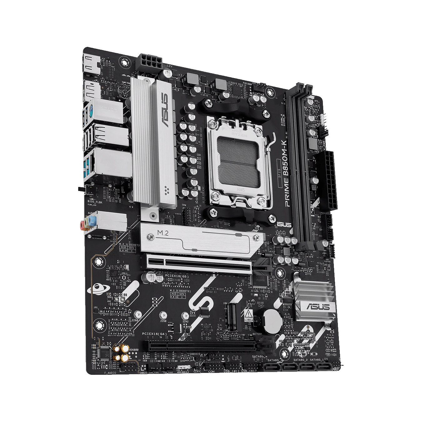 PRIME B850M-K-CSM | PRIME B850M-K-CSM | ASUS(エイスース