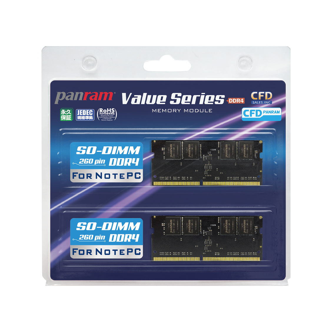 W4N2133PS-4G | CFD Panram DDR4-2133 ノート用メモリ 260pin SO-DIMM