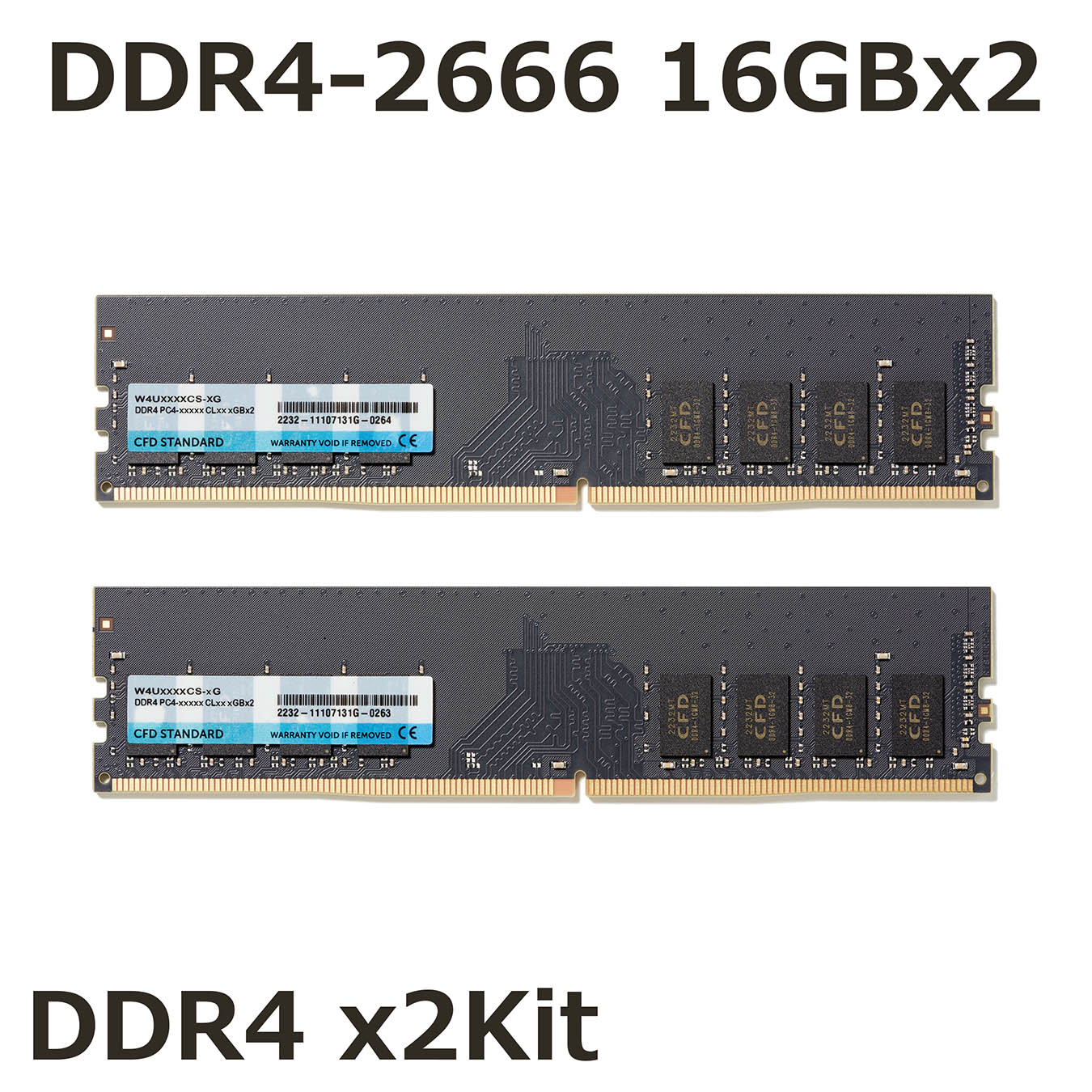 W4U2666CS-16G | CFD Standard DDR4-2666 デスクトップ用メモリ 2枚組 ...