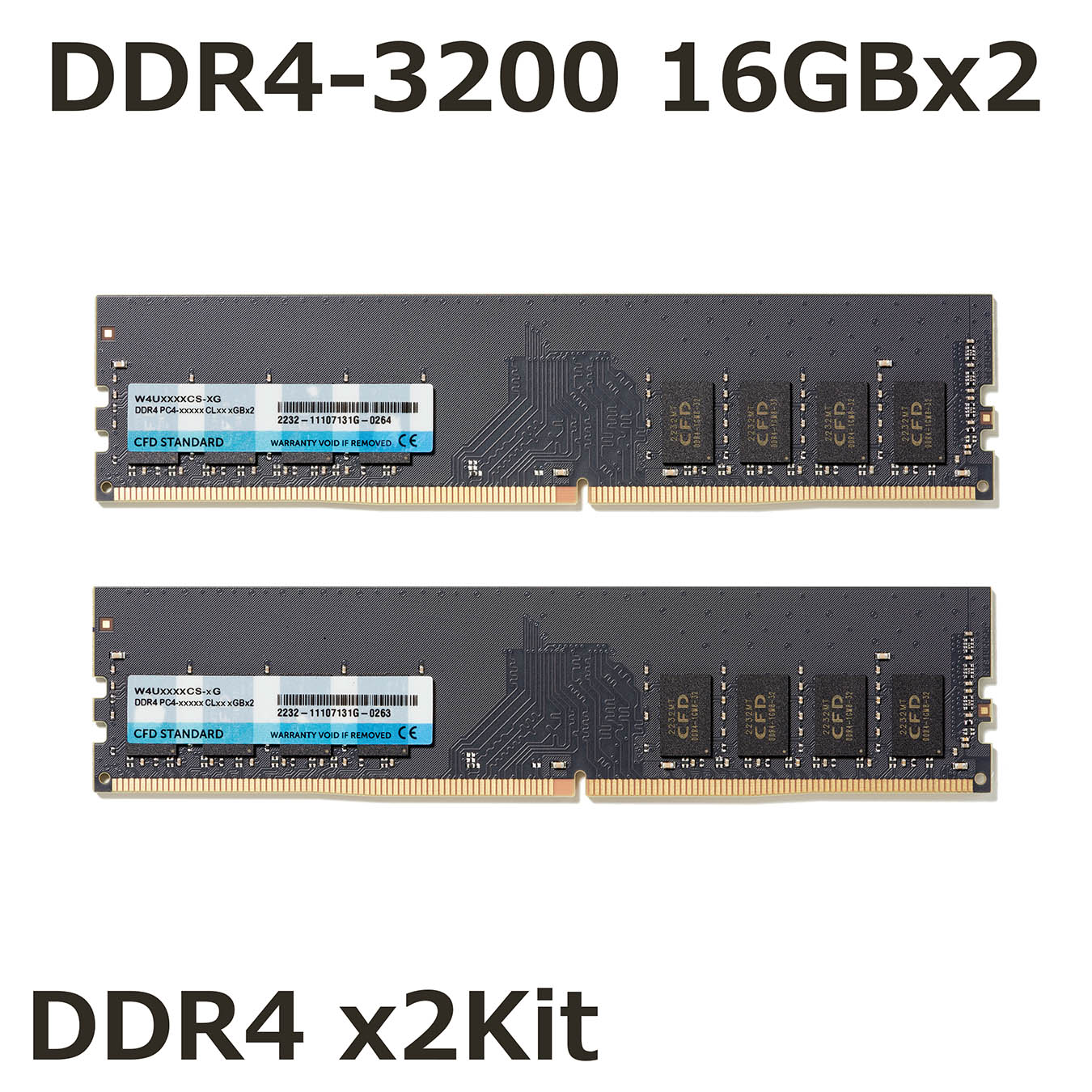W4U3200CS-16G | CFD Standard DDR4-3200 デスクトップ用メモリ 2枚組 