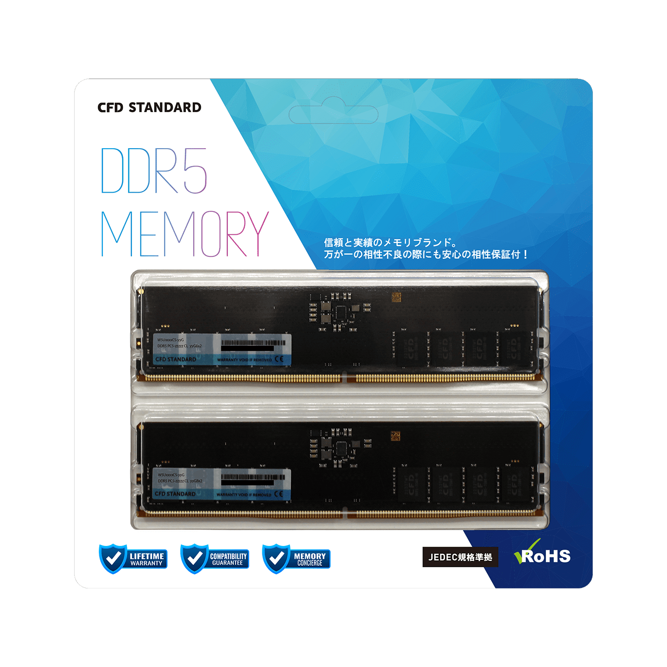 W5U4800CS-16G | CFD Standard DDR5-4800 デスクトップ用メモリ